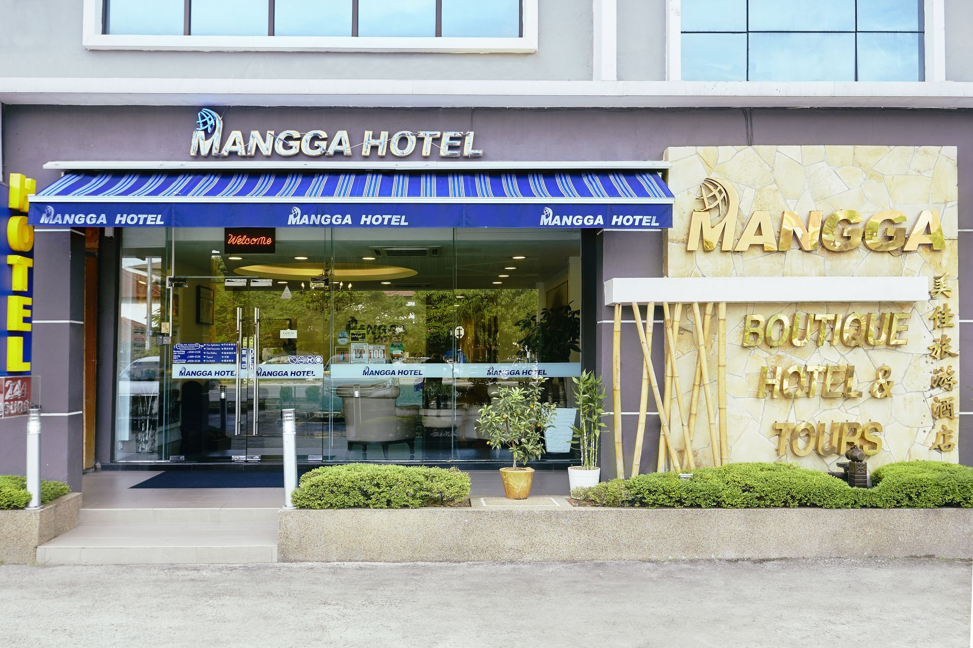 Mangga Boutique Hotel Seri Kembangan Kültér fotó